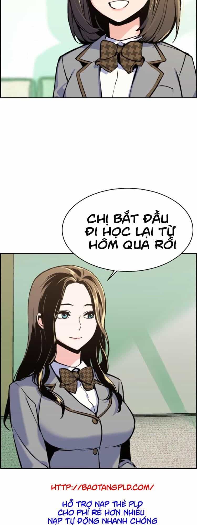Bạn Học Của Tôi Là Lính Đánh Thuê - Chương 13 - ảnh 2