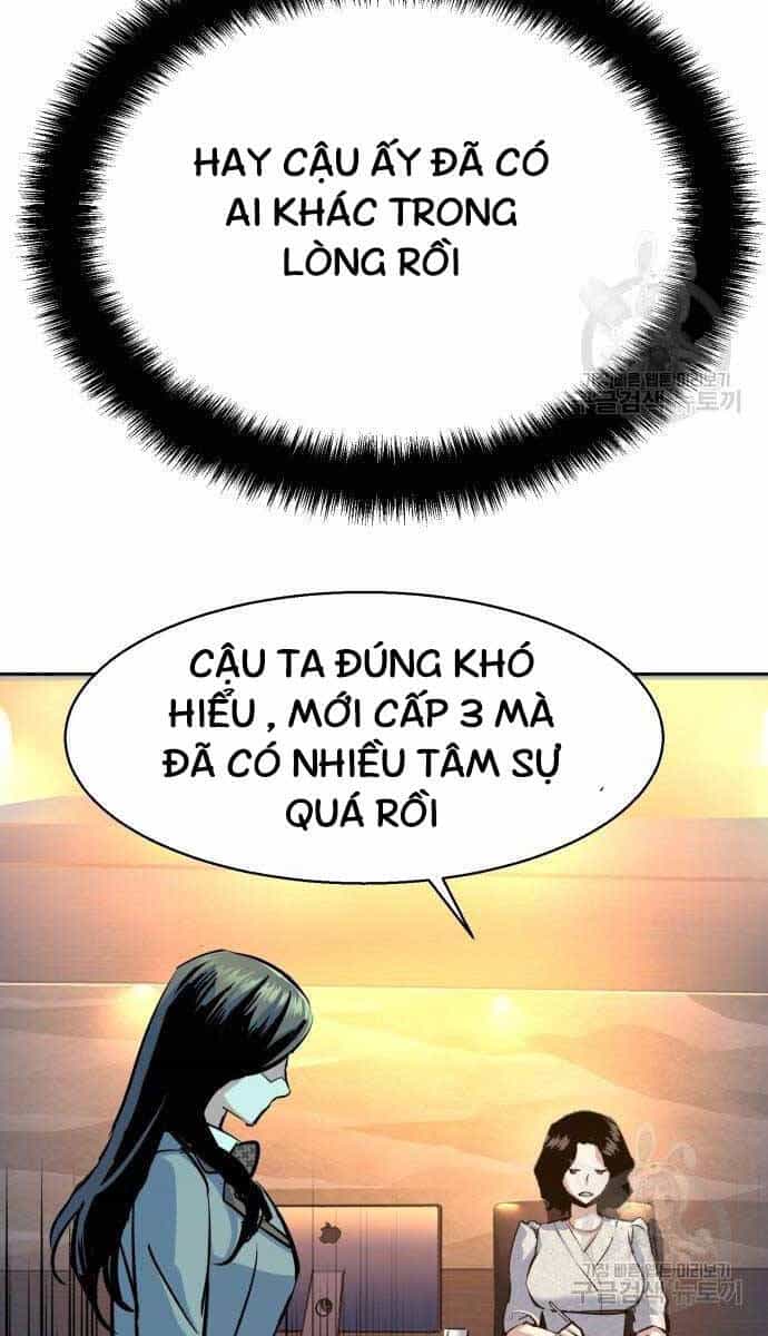 Bạn Học Của Tôi Là Lính Đánh Thuê - Chương 143 - ảnh 36