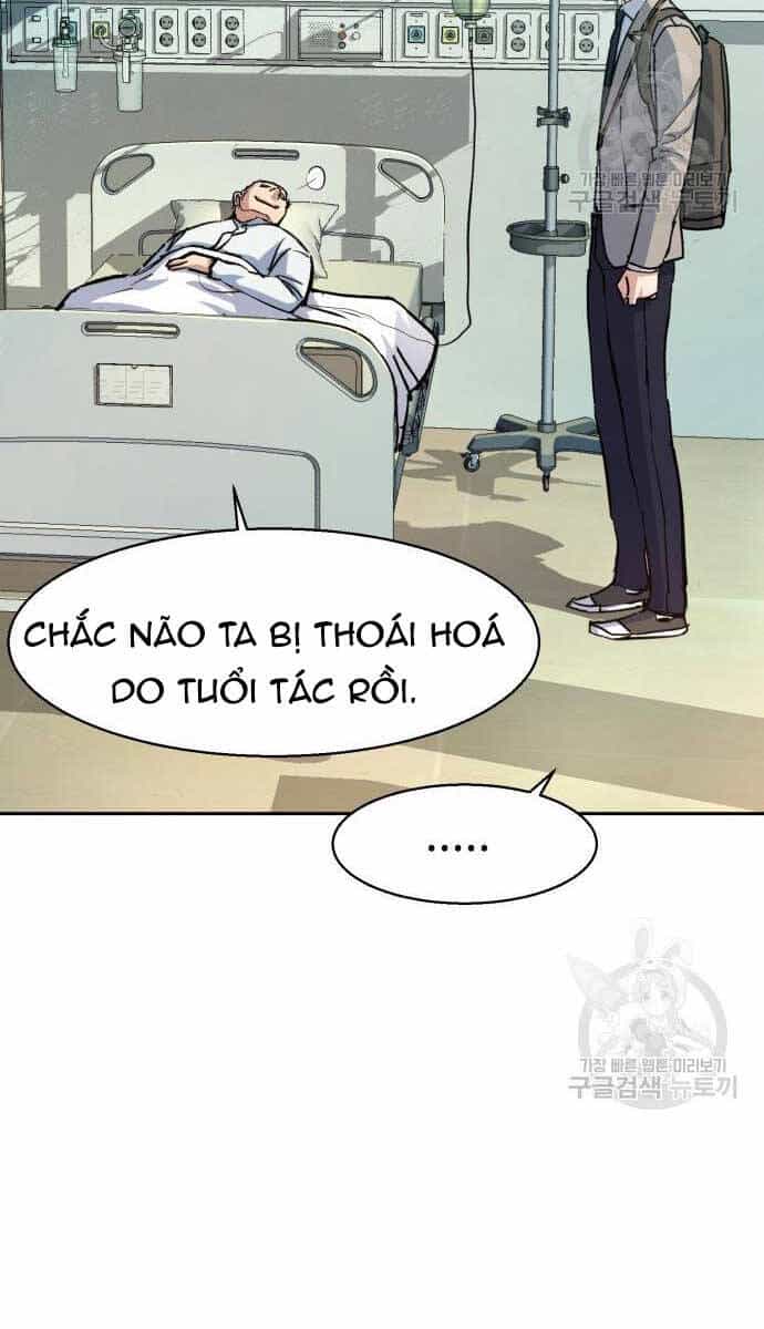 Bạn Học Của Tôi Là Lính Đánh Thuê - Chương 144 - ảnh 81