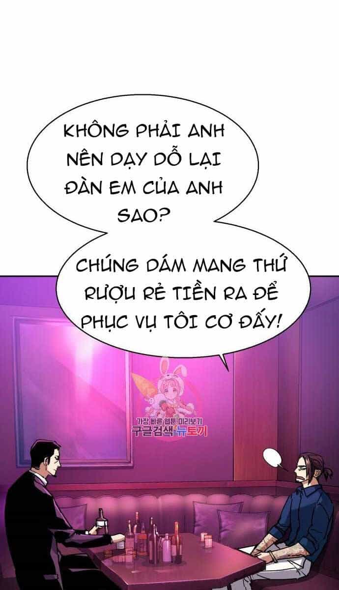 Bạn Học Của Tôi Là Lính Đánh Thuê - Chương 145 - ảnh 3
