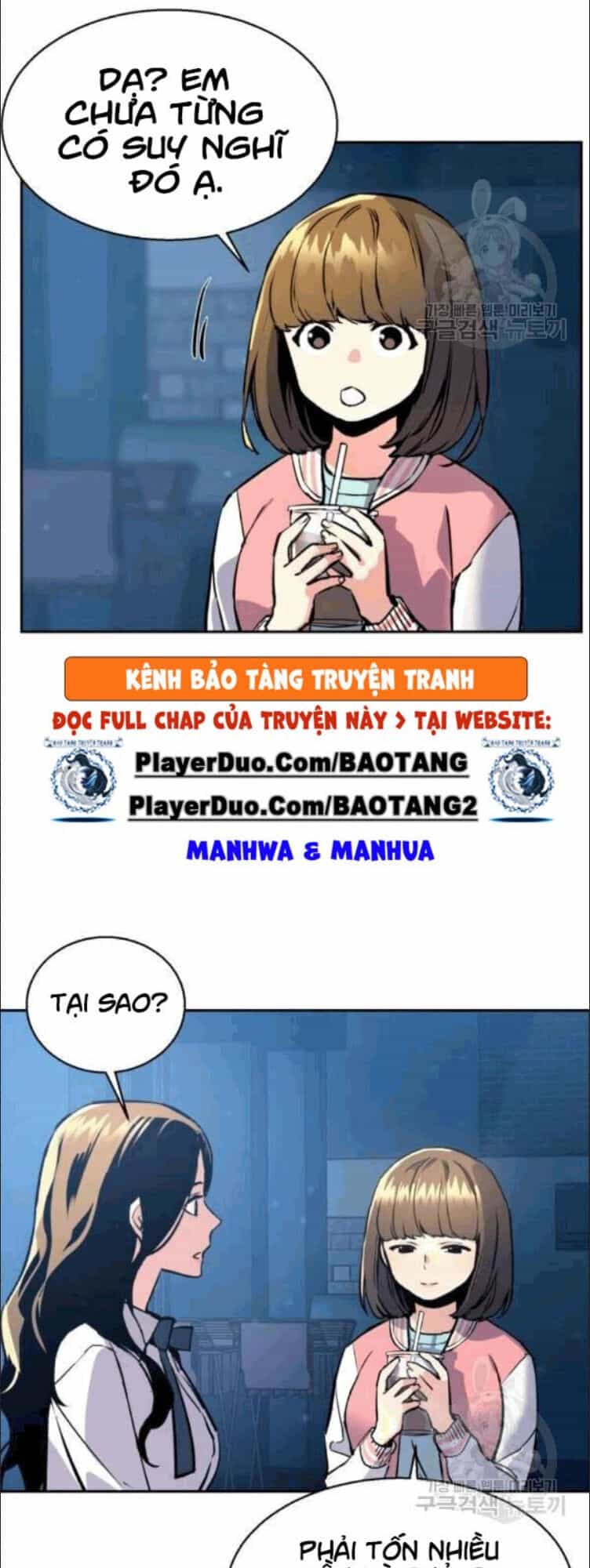 Bạn Học Của Tôi Là Lính Đánh Thuê - Chương 14 - ảnh 19