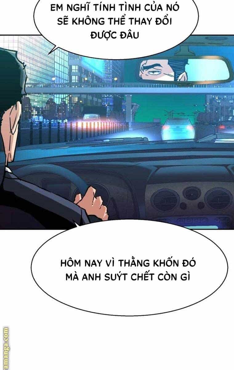 Bạn Học Của Tôi Là Lính Đánh Thuê - Chương 150 - ảnh 67