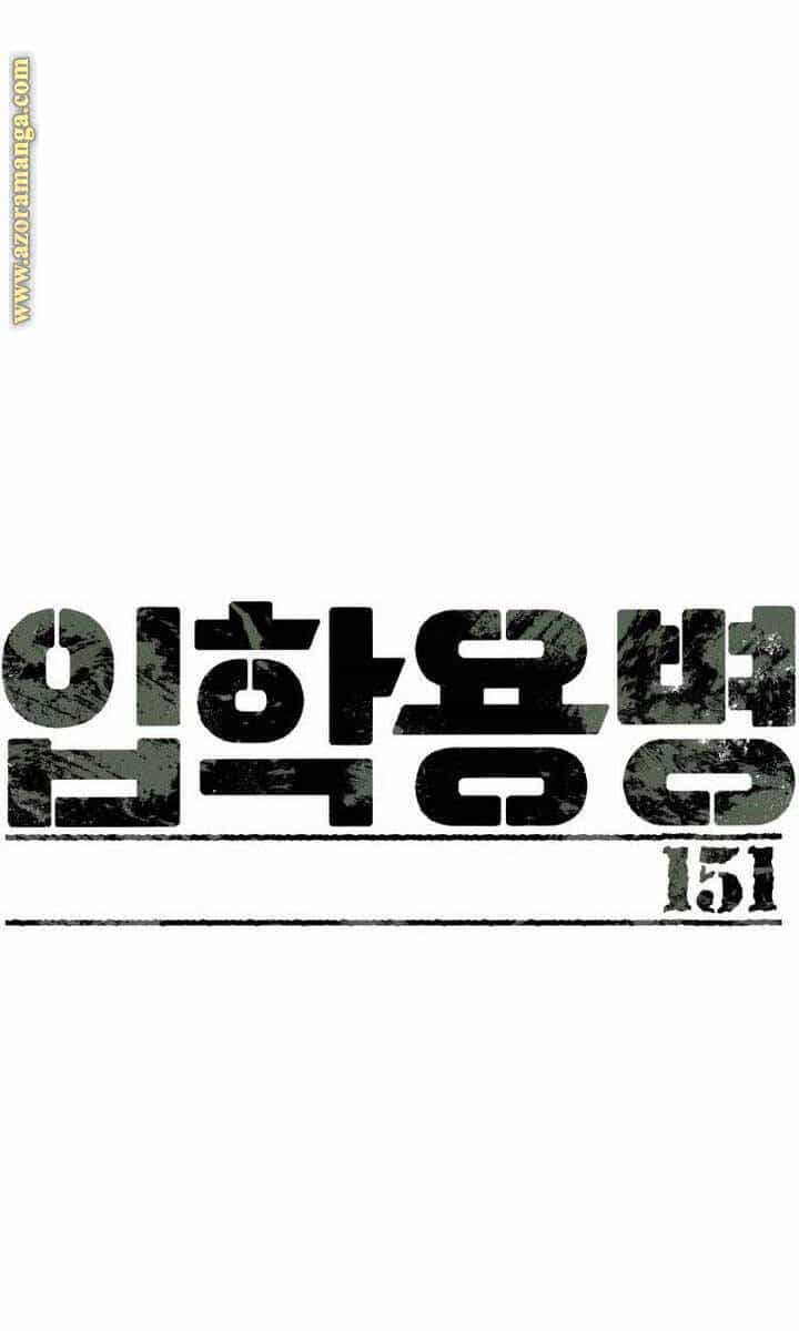 Bạn Học Của Tôi Là Lính Đánh Thuê - Chương 151 - ảnh 9
