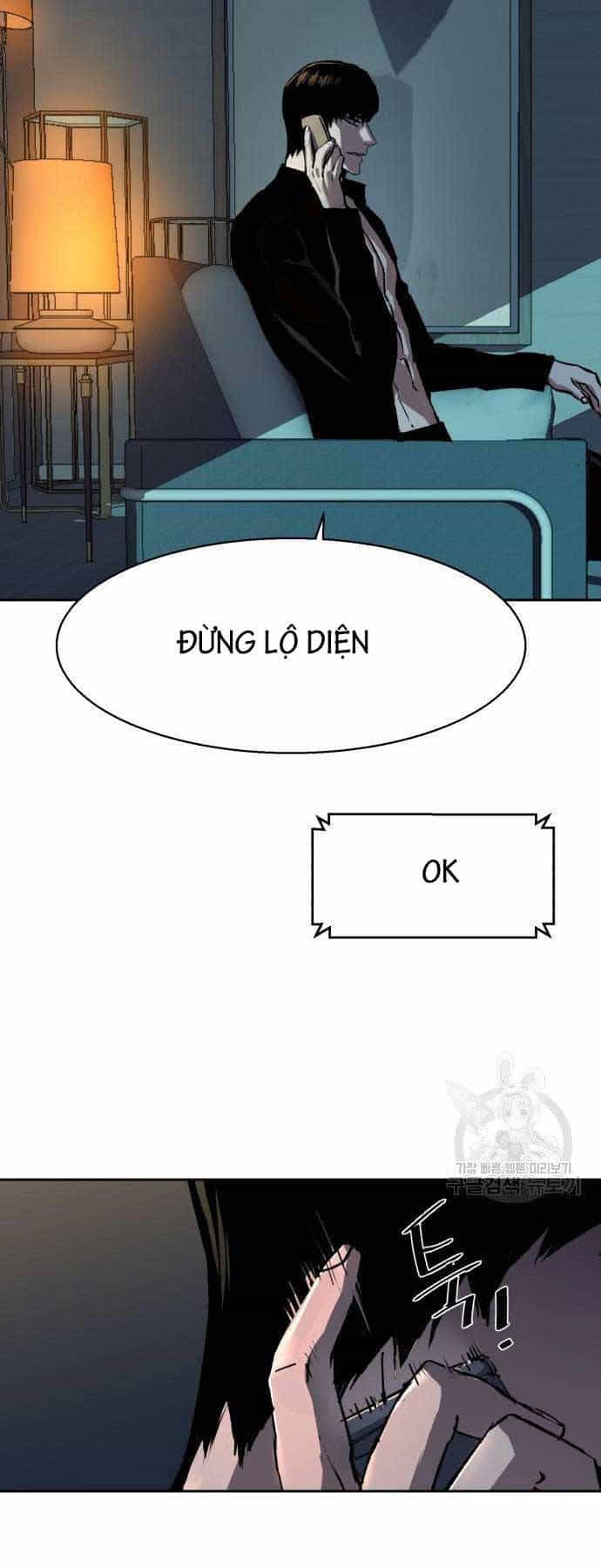 Bạn Học Của Tôi Là Lính Đánh Thuê - Chương 154 - ảnh 74