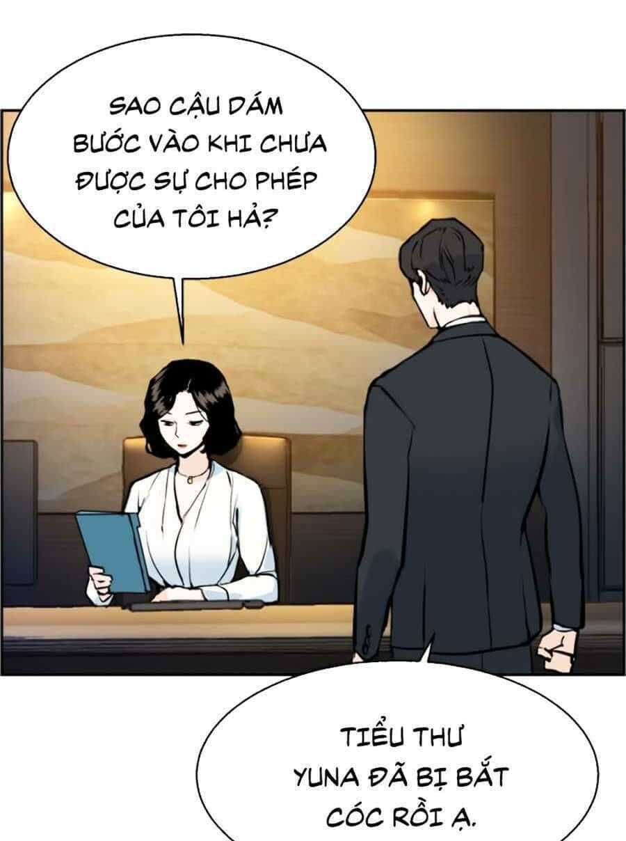 Bạn Học Của Tôi Là Lính Đánh Thuê - Chương 15 - ảnh 4