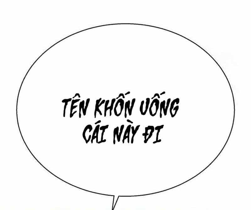 Bạn Học Của Tôi Là Lính Đánh Thuê - Chương 178 - ảnh 127