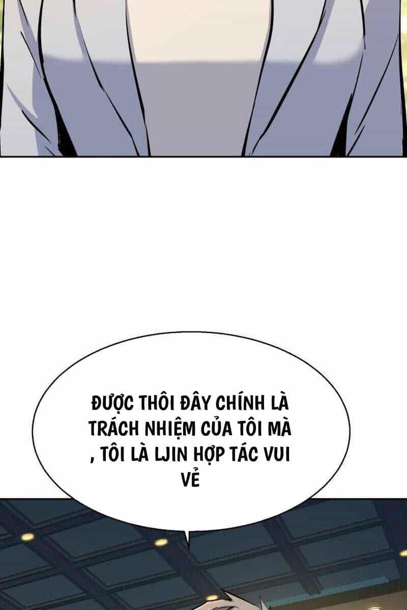 Bạn Học Của Tôi Là Lính Đánh Thuê - Chương 178 - ảnh 27