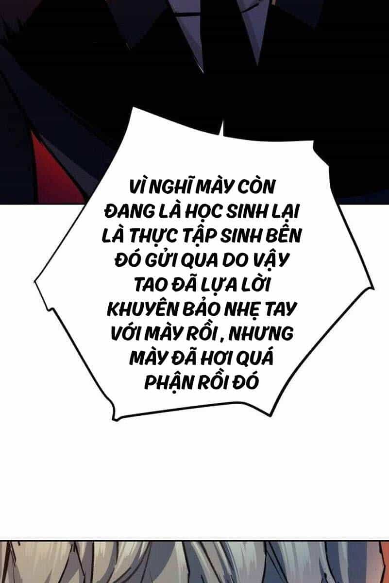 Bạn Học Của Tôi Là Lính Đánh Thuê - Chương 179 - ảnh 19