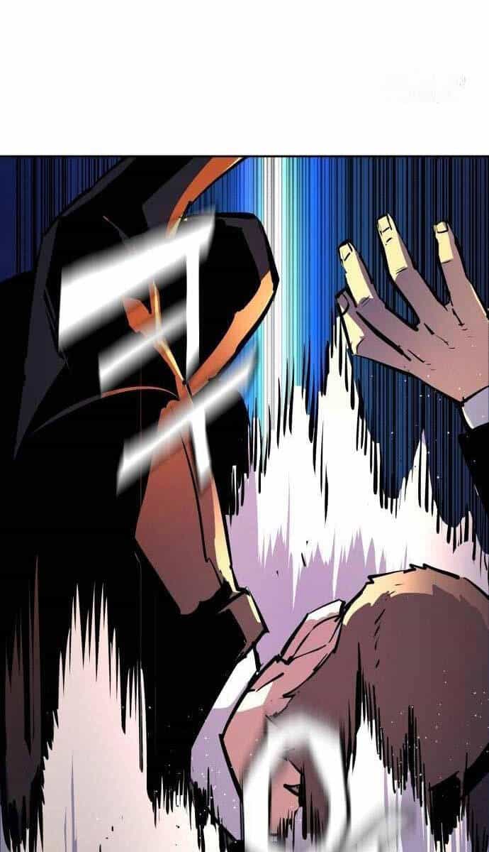 Bạn Học Của Tôi Là Lính Đánh Thuê - Chương 180 - ảnh 104