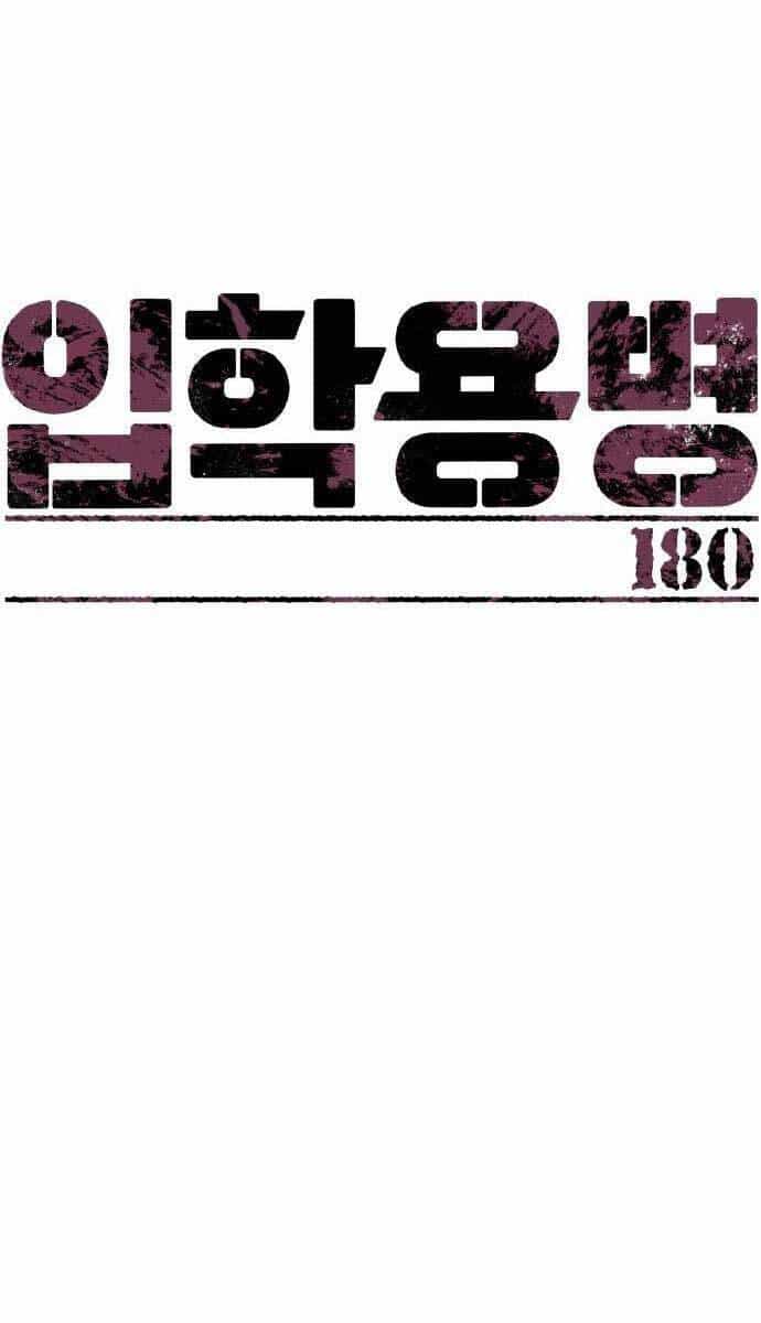Bạn Học Của Tôi Là Lính Đánh Thuê - Chương 180 - ảnh 14