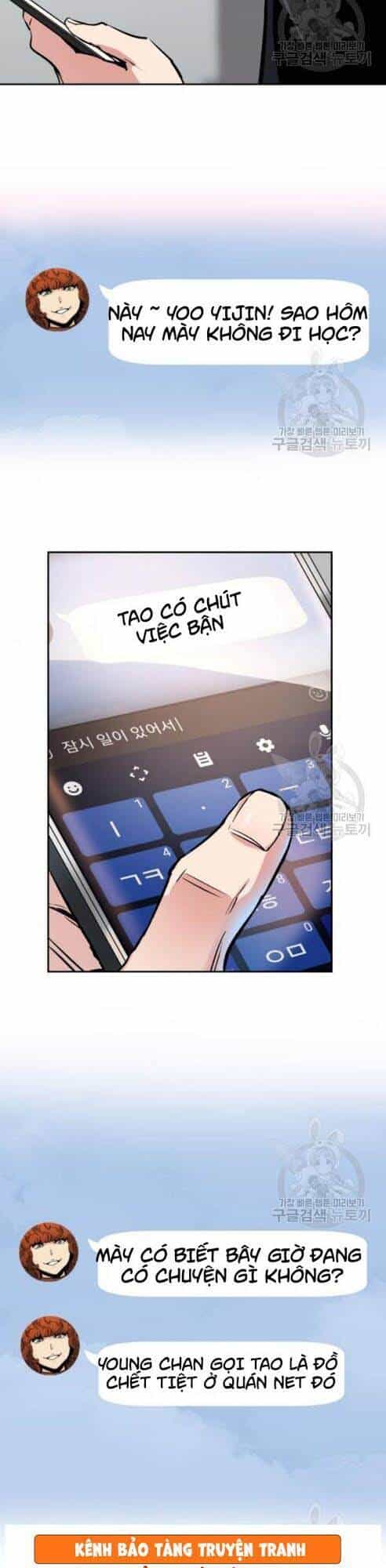 Bạn Học Của Tôi Là Lính Đánh Thuê - Chương 18 - ảnh 4