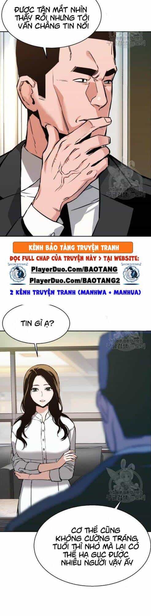 Bạn Học Của Tôi Là Lính Đánh Thuê - Chương 18 - ảnh 46