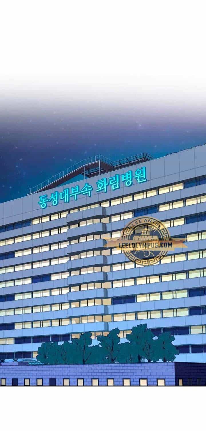 Bạn Học Của Tôi Là Lính Đánh Thuê - Chương 196 - ảnh 45