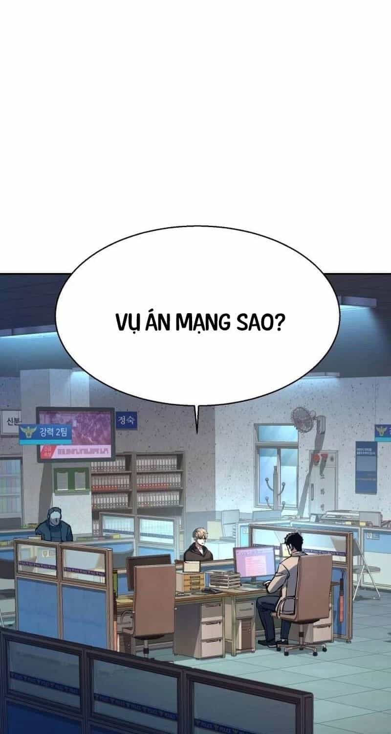 Bạn Học Của Tôi Là Lính Đánh Thuê - Chương 199 - ảnh 3