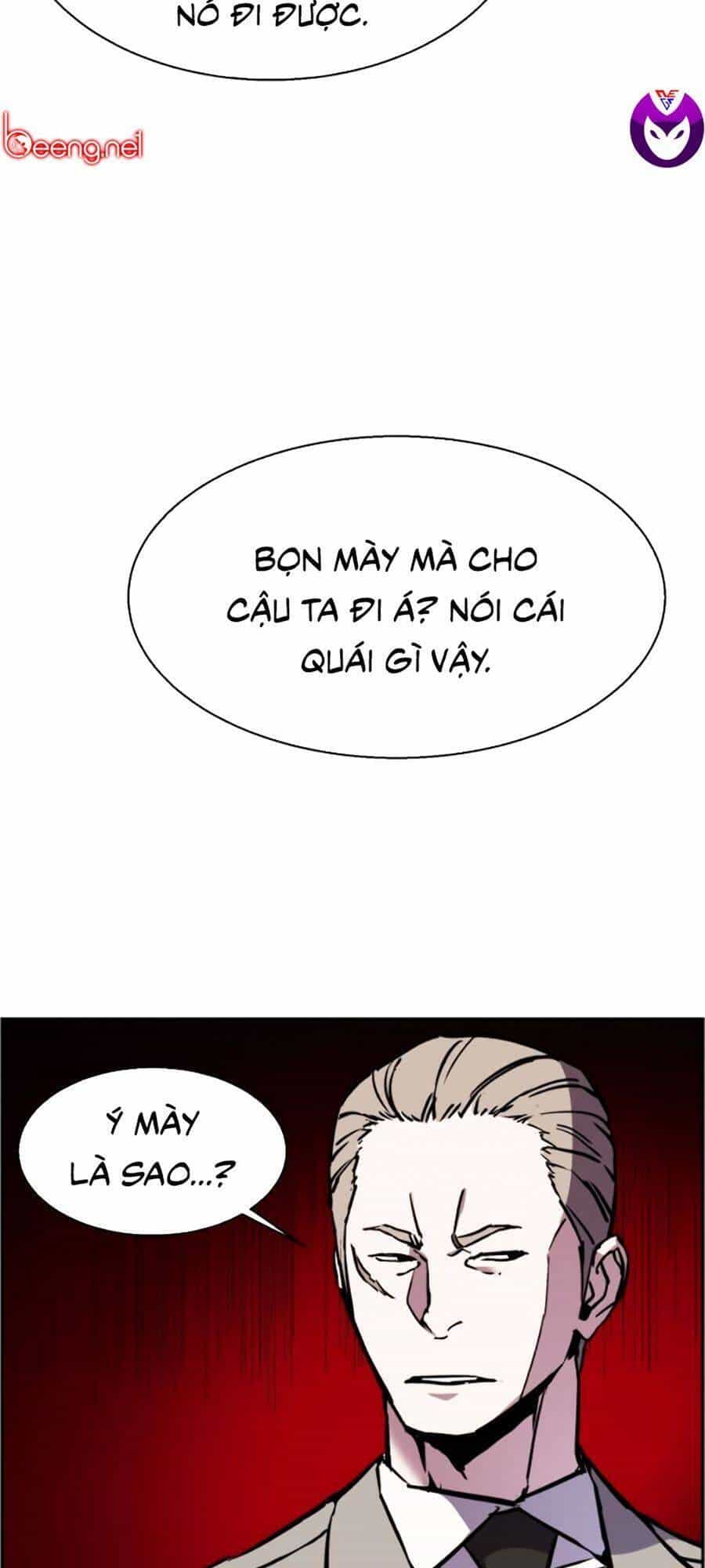 Bạn Học Của Tôi Là Lính Đánh Thuê - Chương 20 - ảnh 103