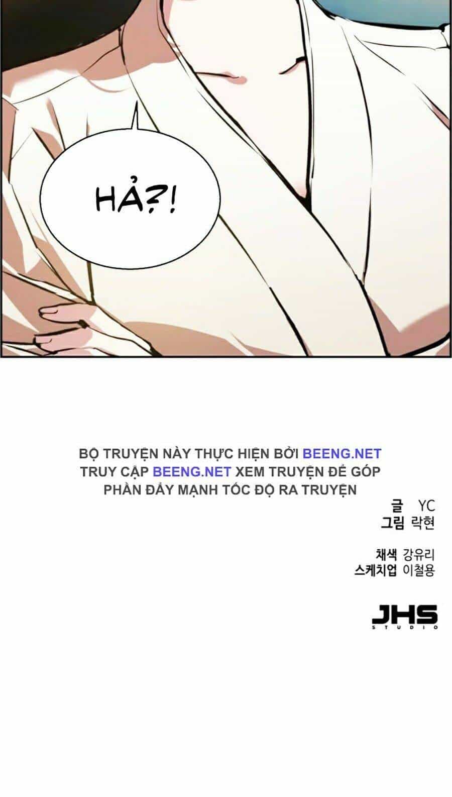 Bạn Học Của Tôi Là Lính Đánh Thuê - Chương 24 - ảnh 120