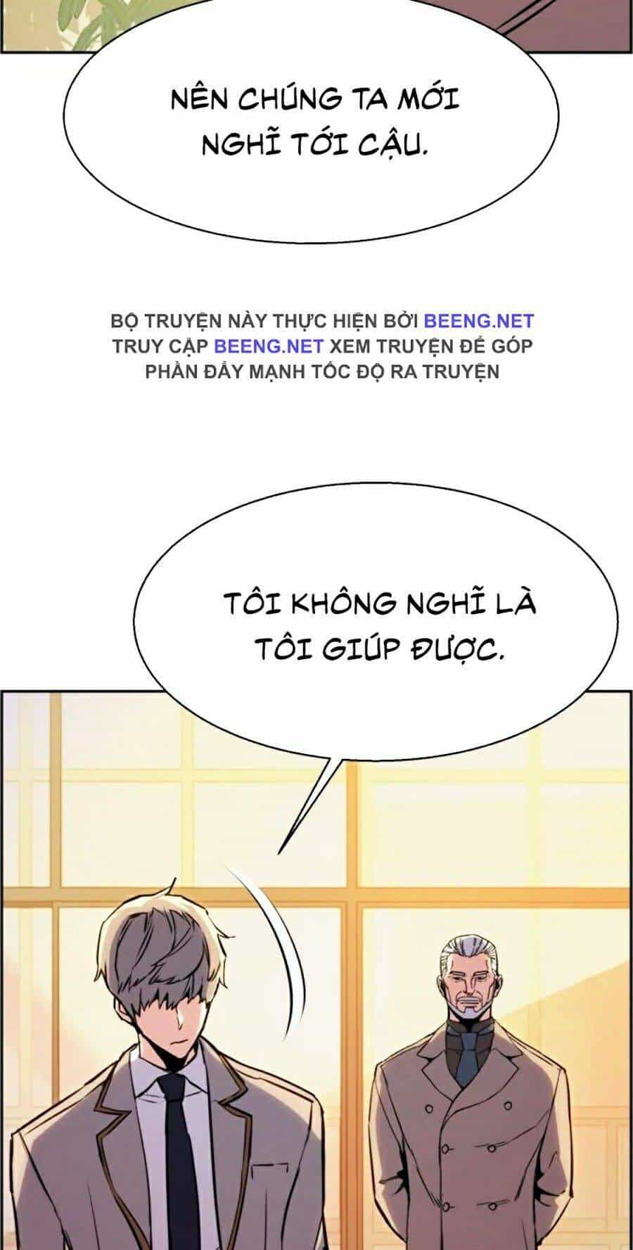 Bạn Học Của Tôi Là Lính Đánh Thuê - Chương 24 - ảnh 27