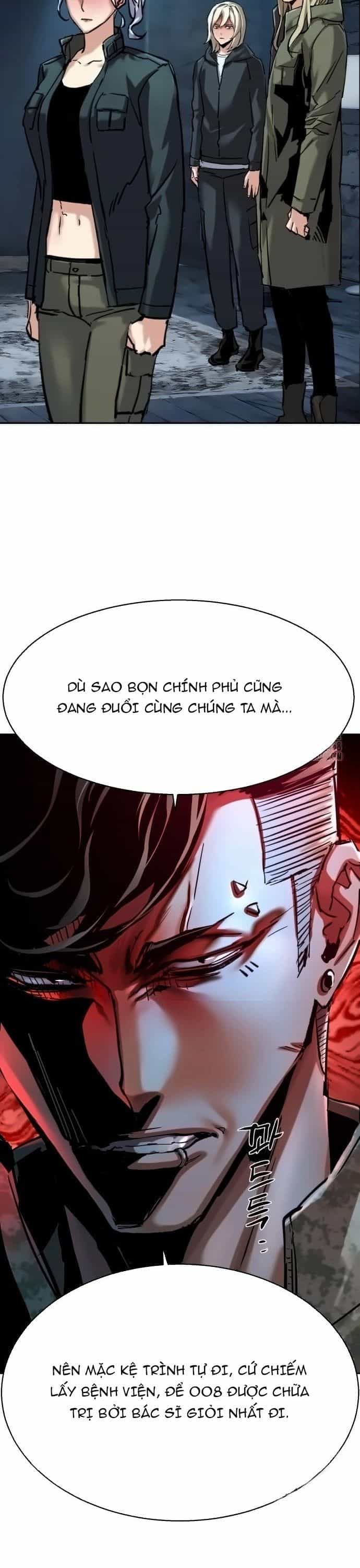 Bạn Học Của Tôi Là Lính Đánh Thuê - Chương 253 - ảnh 26
