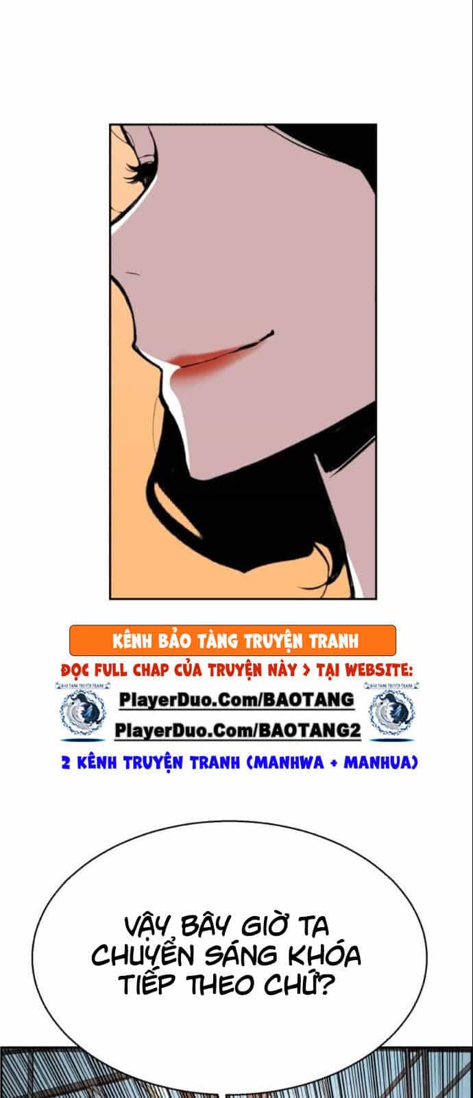 Bạn Học Của Tôi Là Lính Đánh Thuê - Chương 26 - ảnh 78