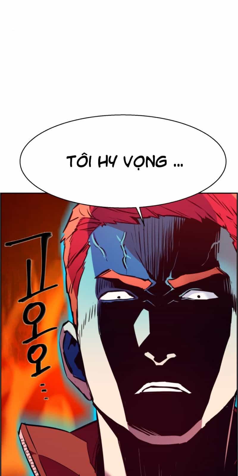 Bạn Học Của Tôi Là Lính Đánh Thuê - Chương 27 - ảnh 11