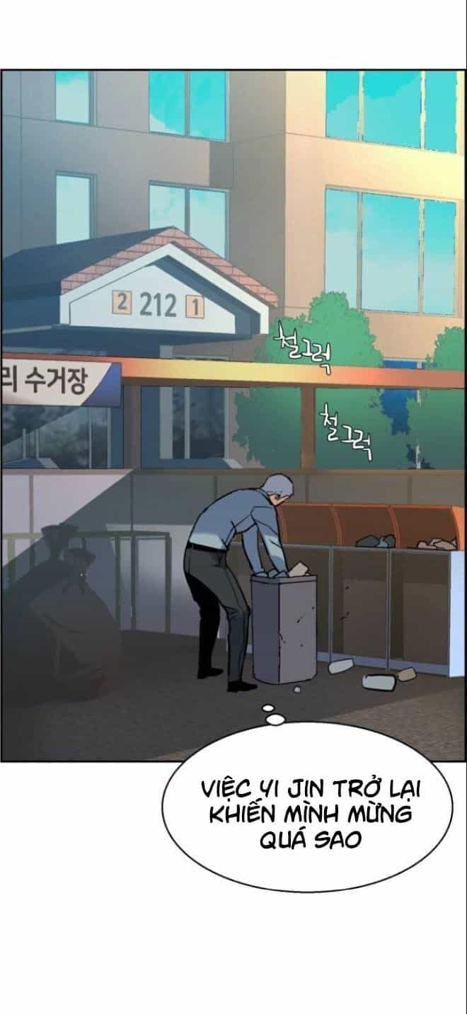 Bạn Học Của Tôi Là Lính Đánh Thuê - Chương 28 - ảnh 17