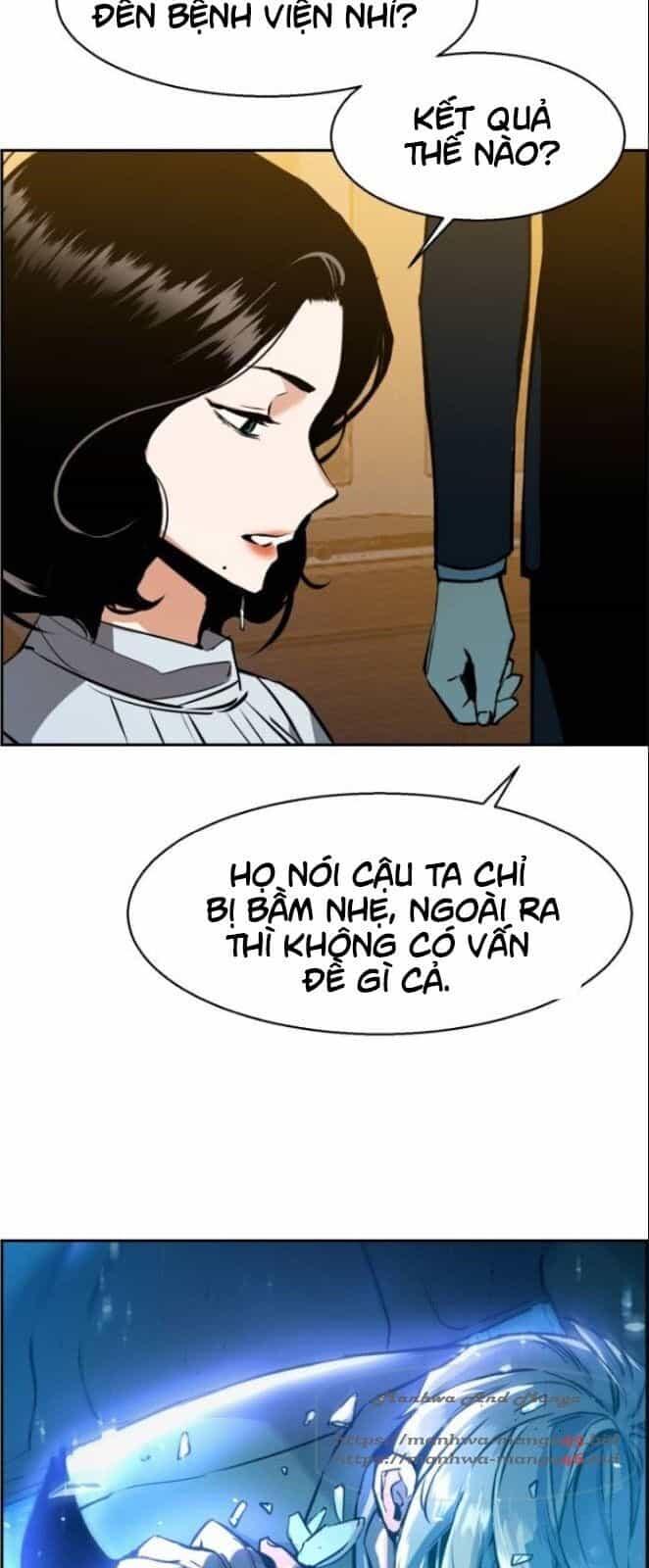 Bạn Học Của Tôi Là Lính Đánh Thuê - Chương 29 - ảnh 7
