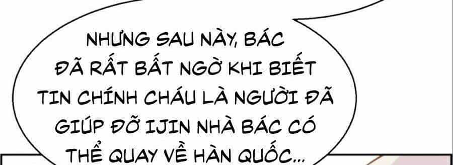 Bạn Học Của Tôi Là Lính Đánh Thuê - Chương 30 - ảnh 14