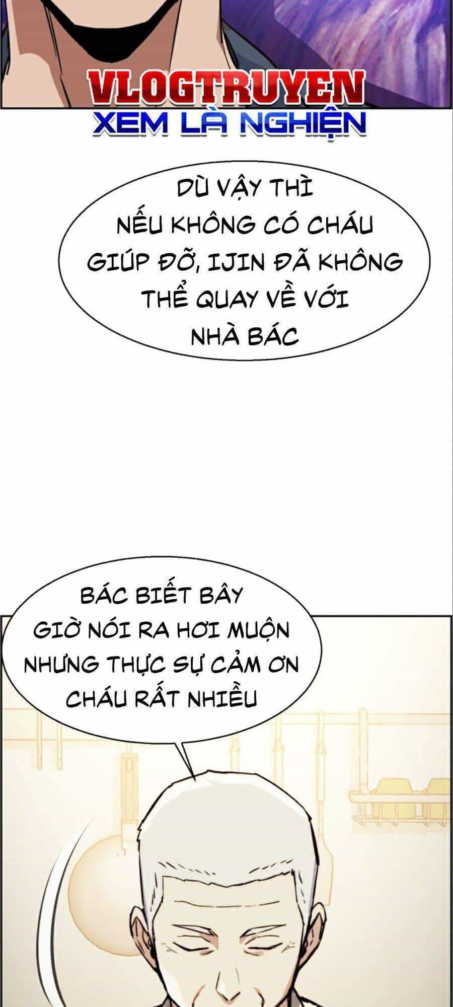 Bạn Học Của Tôi Là Lính Đánh Thuê - Chương 30 - ảnh 17
