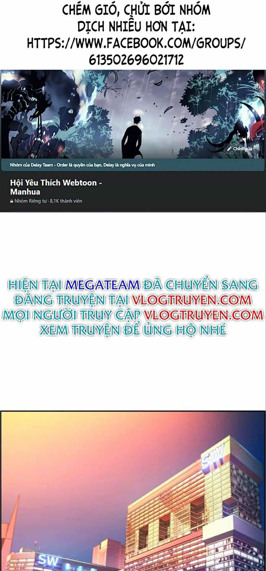 Bạn Học Của Tôi Là Lính Đánh Thuê - Chương 34 - ảnh 1