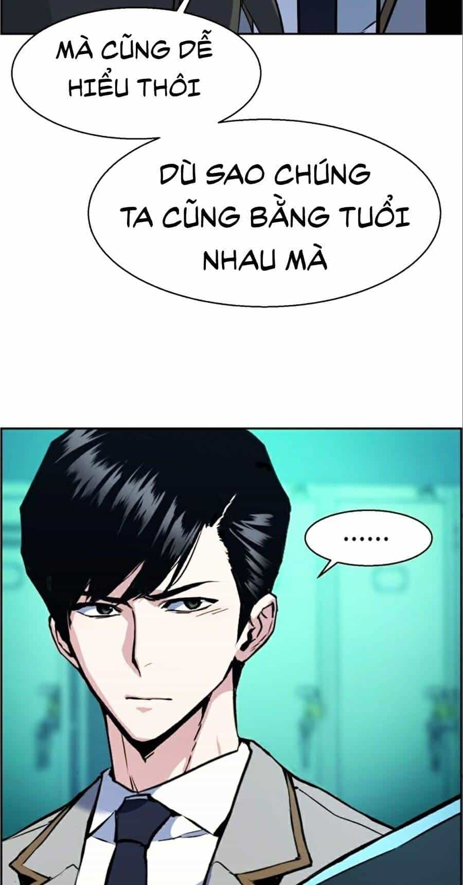 Bạn Học Của Tôi Là Lính Đánh Thuê - Chương 34 - ảnh 42