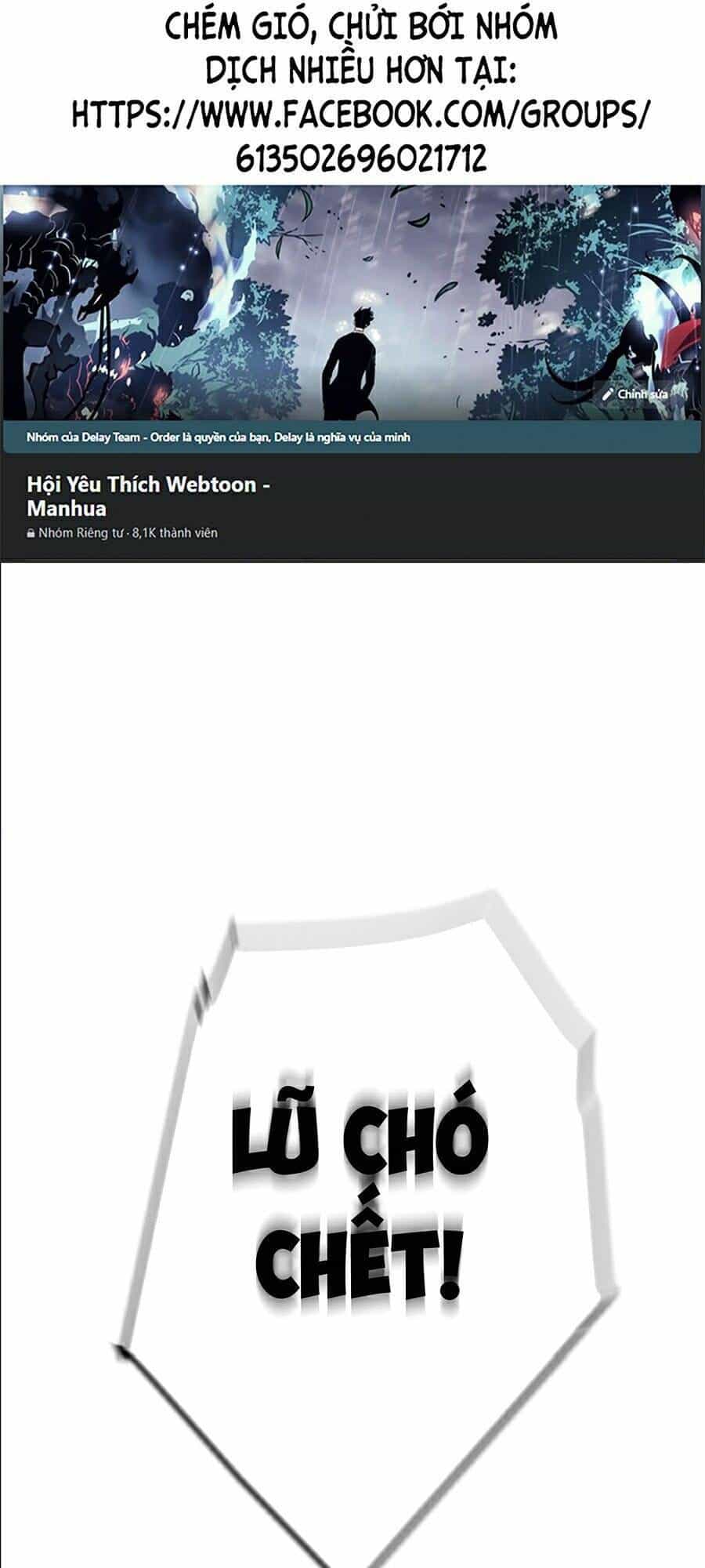 Bạn Học Của Tôi Là Lính Đánh Thuê - Chương 38 - ảnh 1