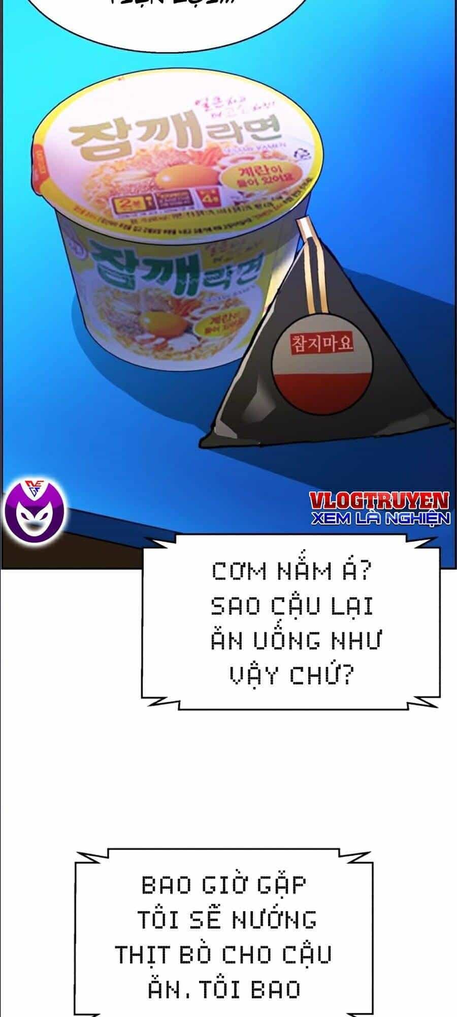 Bạn Học Của Tôi Là Lính Đánh Thuê - Chương 38 - ảnh 126