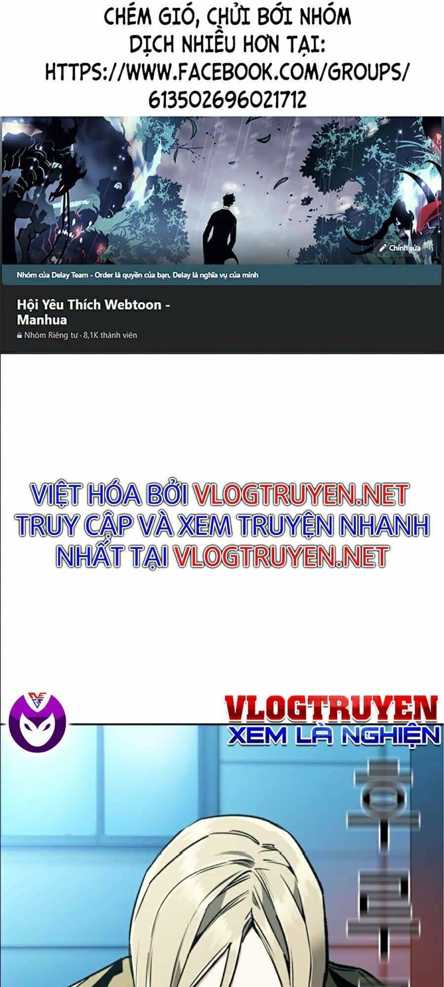 Bạn Học Của Tôi Là Lính Đánh Thuê - Chương 40 - ảnh 1