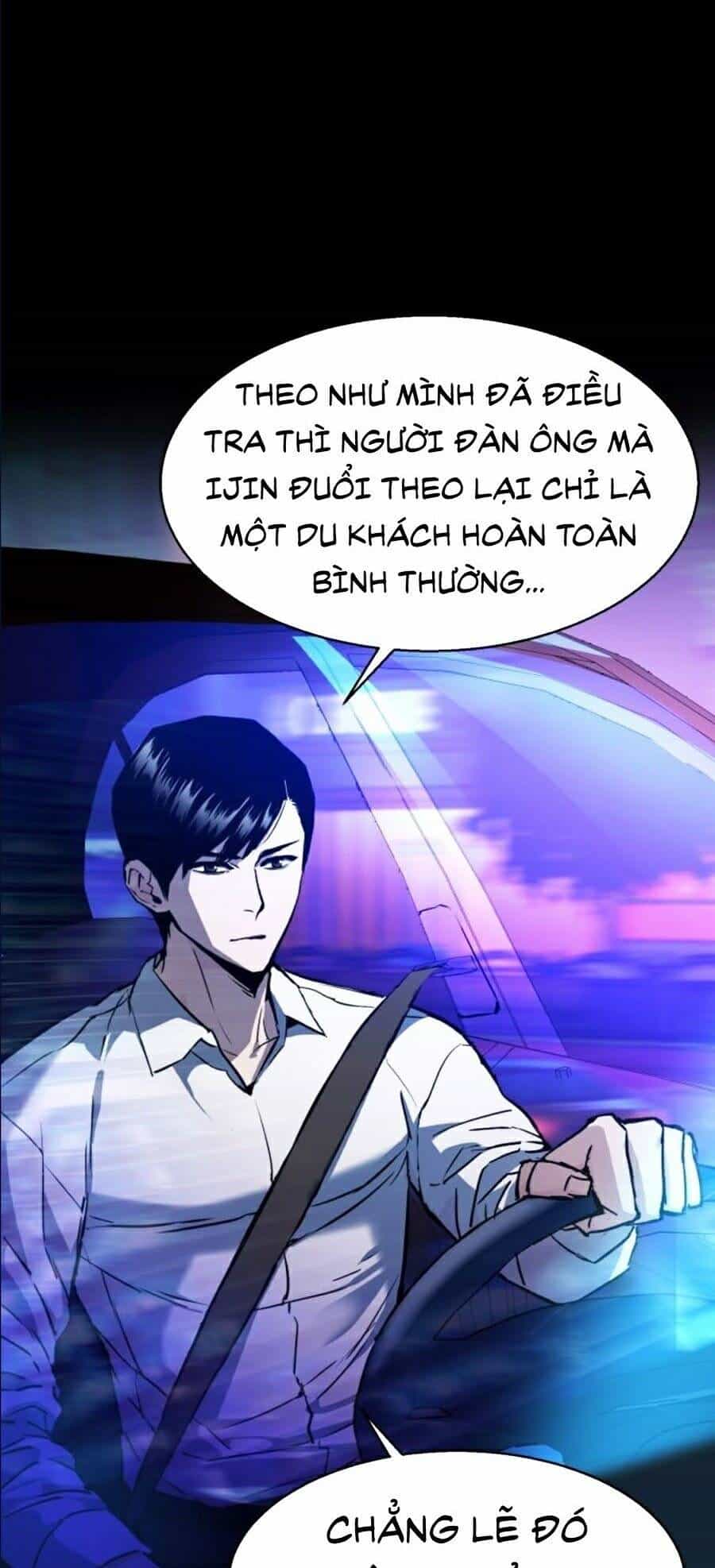 Bạn Học Của Tôi Là Lính Đánh Thuê - Chương 42 - ảnh 13