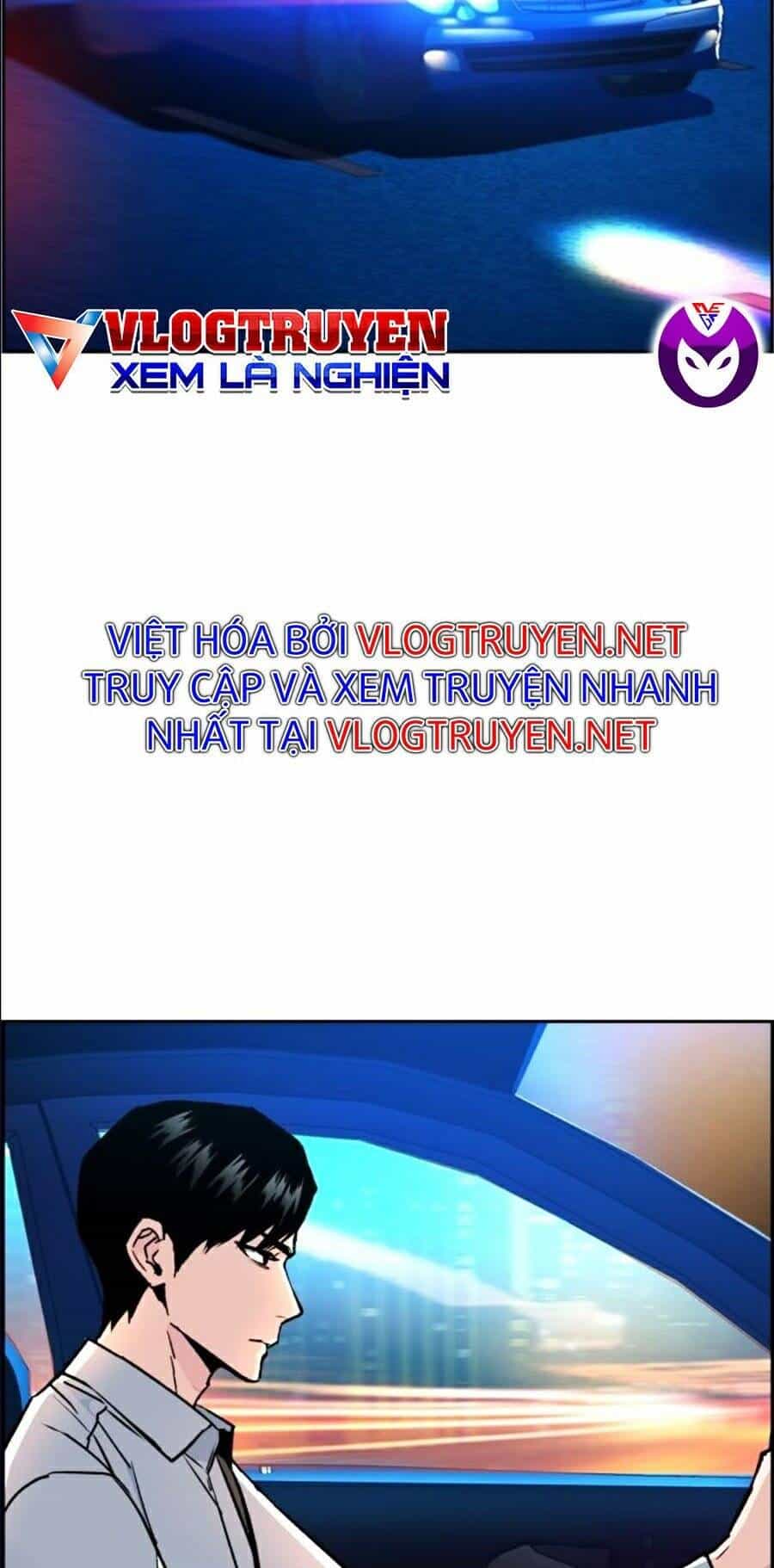 Bạn Học Của Tôi Là Lính Đánh Thuê - Chương 42 - ảnh 2