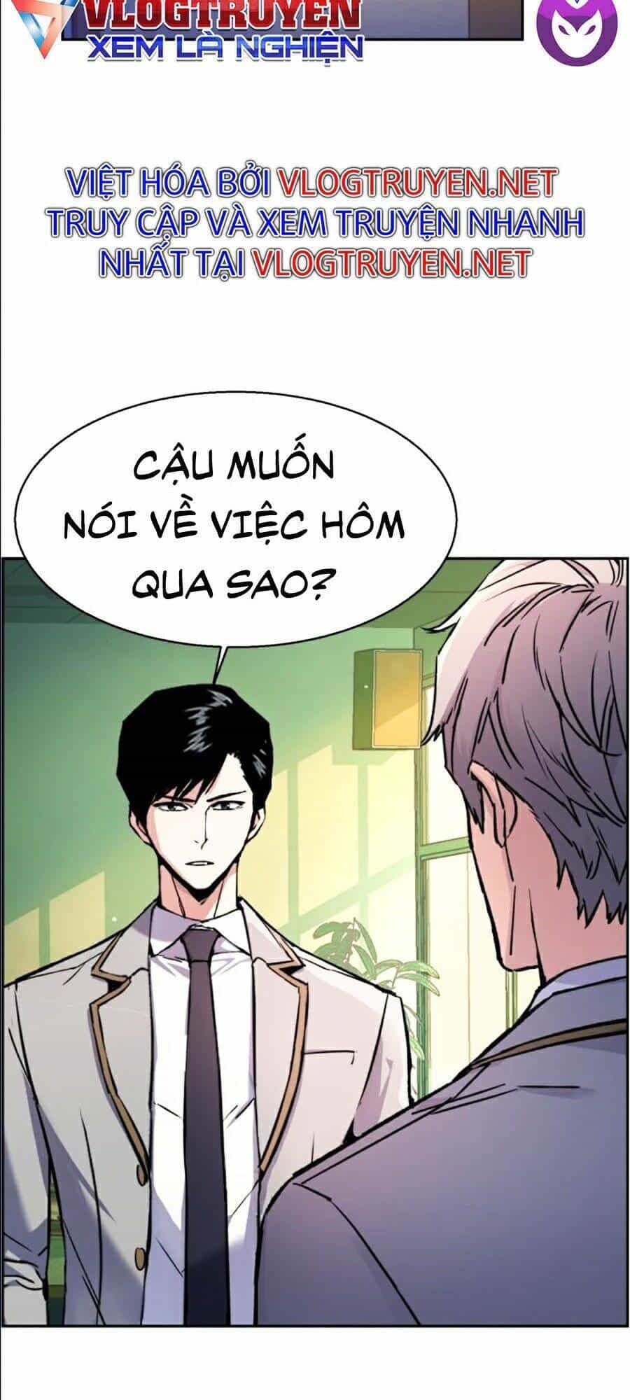 Bạn Học Của Tôi Là Lính Đánh Thuê - Chương 43 - ảnh 17