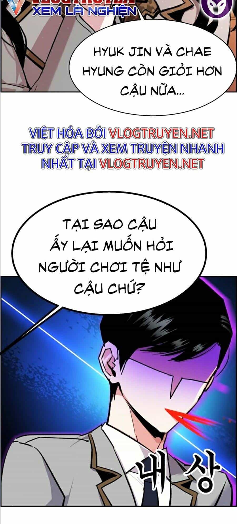 Bạn Học Của Tôi Là Lính Đánh Thuê - Chương 43 - ảnh 43