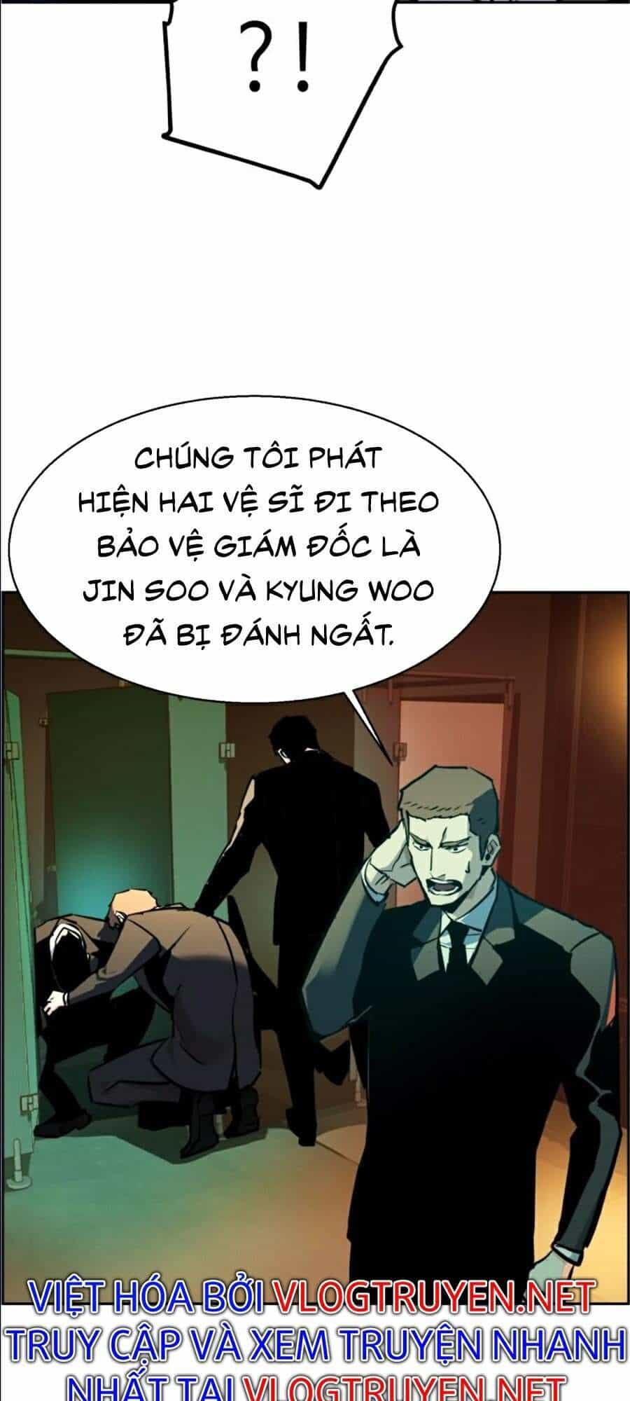 Bạn Học Của Tôi Là Lính Đánh Thuê - Chương 45 - ảnh 109