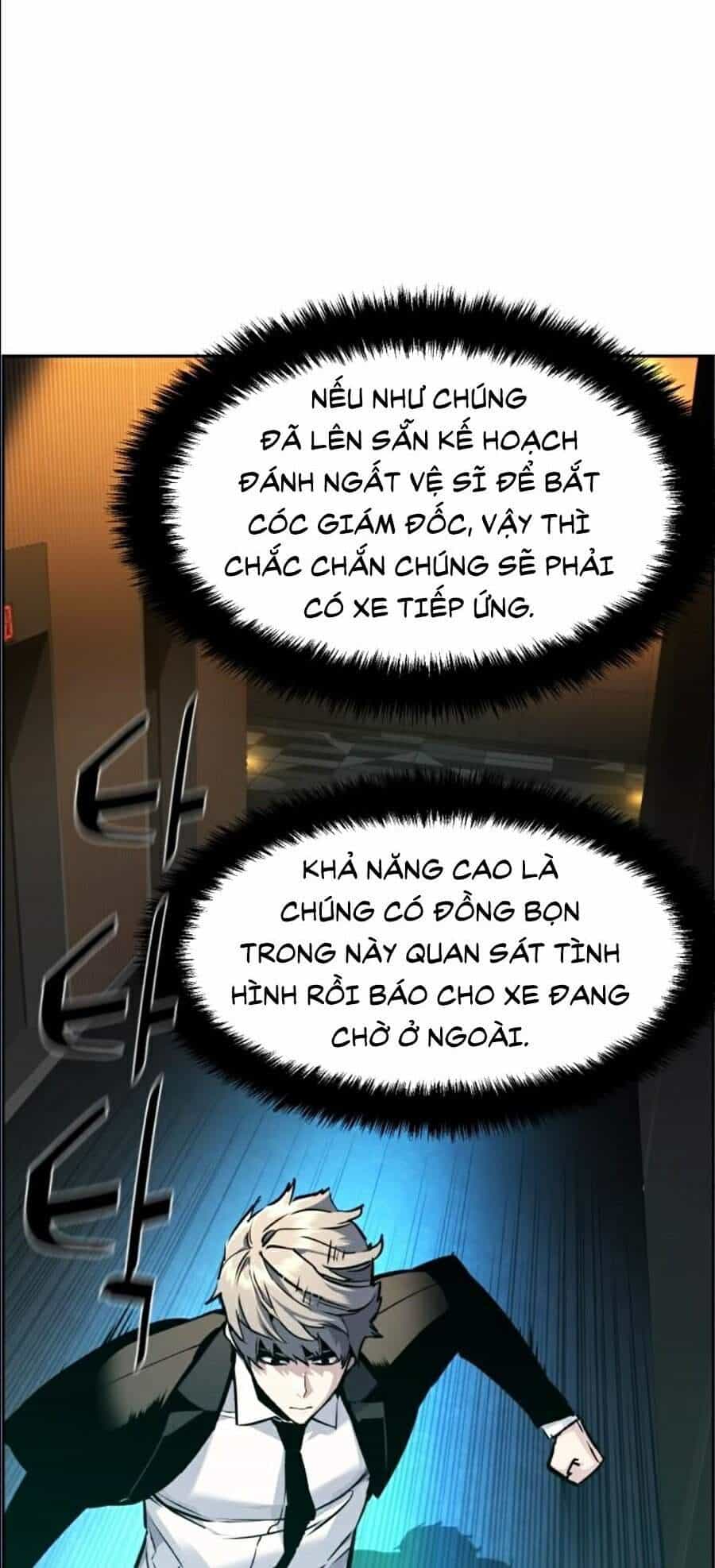 Bạn Học Của Tôi Là Lính Đánh Thuê - Chương 45 - ảnh 113