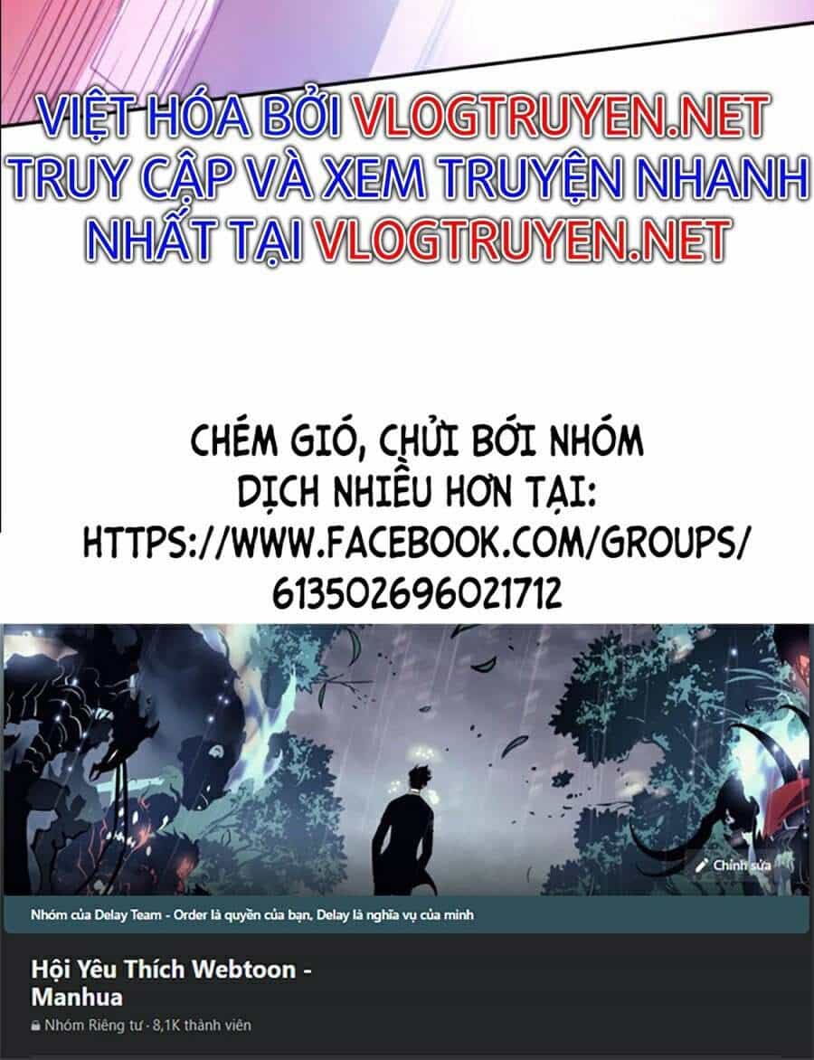 Bạn Học Của Tôi Là Lính Đánh Thuê - Chương 45 - ảnh 150