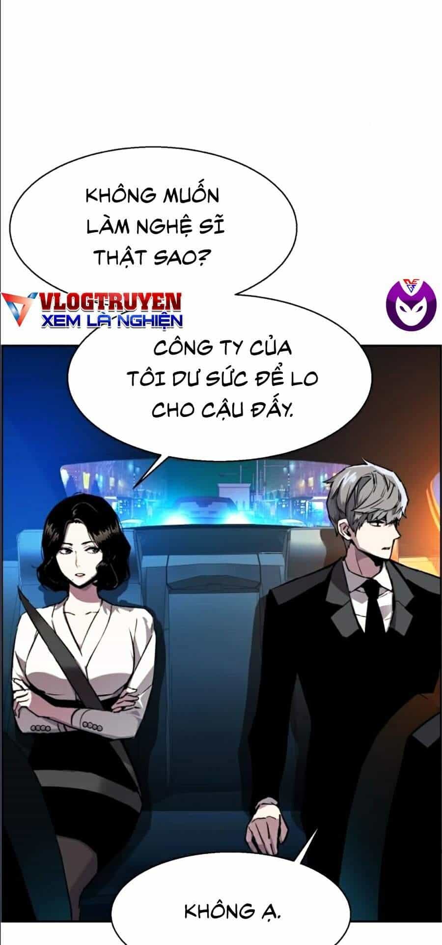 Bạn Học Của Tôi Là Lính Đánh Thuê - Chương 45 - ảnh 61
