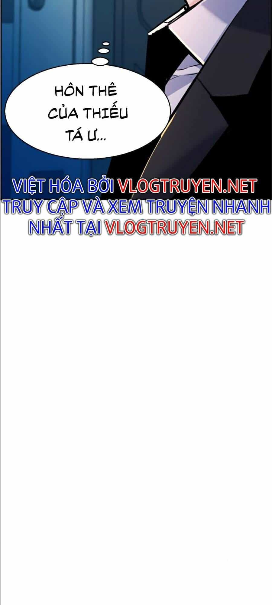 Bạn Học Của Tôi Là Lính Đánh Thuê - Chương 45 - ảnh 81