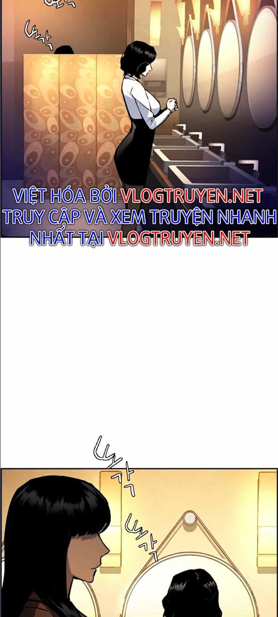 Bạn Học Của Tôi Là Lính Đánh Thuê - Chương 45 - ảnh 87