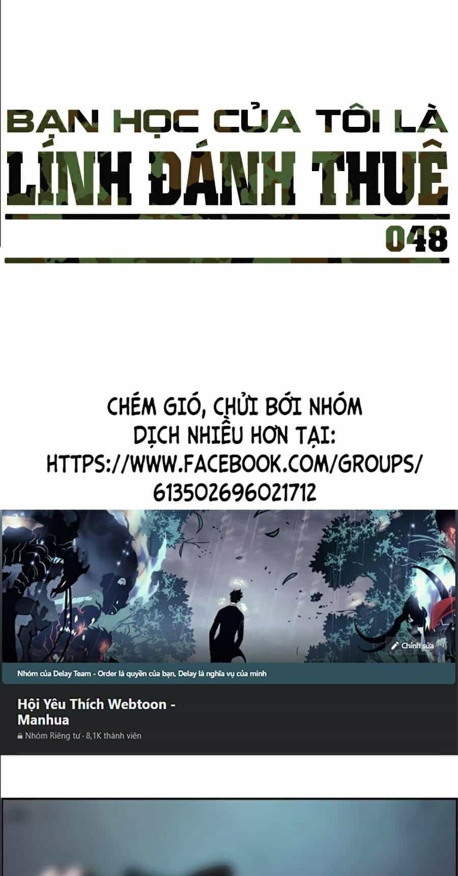 Bạn Học Của Tôi Là Lính Đánh Thuê - Chương 48 - ảnh 1