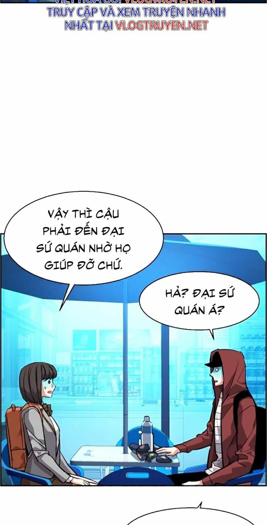 Bạn Học Của Tôi Là Lính Đánh Thuê - Chương 51 - ảnh 113