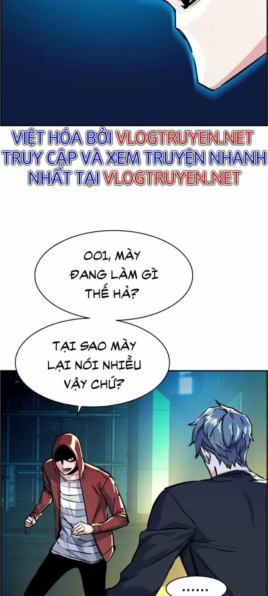 Bạn Học Của Tôi Là Lính Đánh Thuê - Chương 53 - ảnh 21
