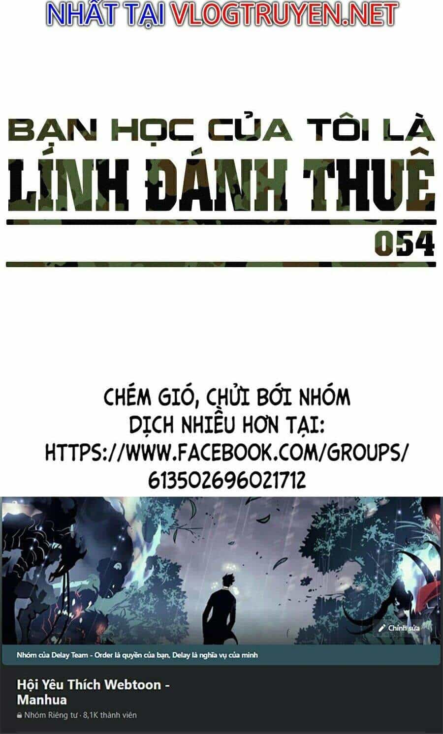 Bạn Học Của Tôi Là Lính Đánh Thuê - Chương 54 - ảnh 120