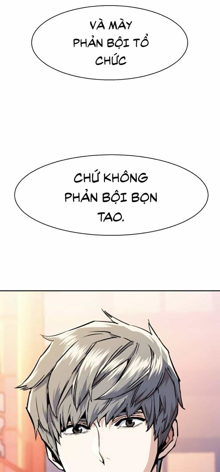 Bạn Học Của Tôi Là Lính Đánh Thuê - Chương 55 - ảnh 21