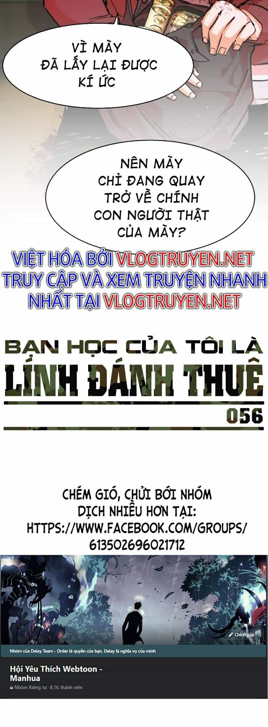 Bạn Học Của Tôi Là Lính Đánh Thuê - Chương 56 - ảnh 82