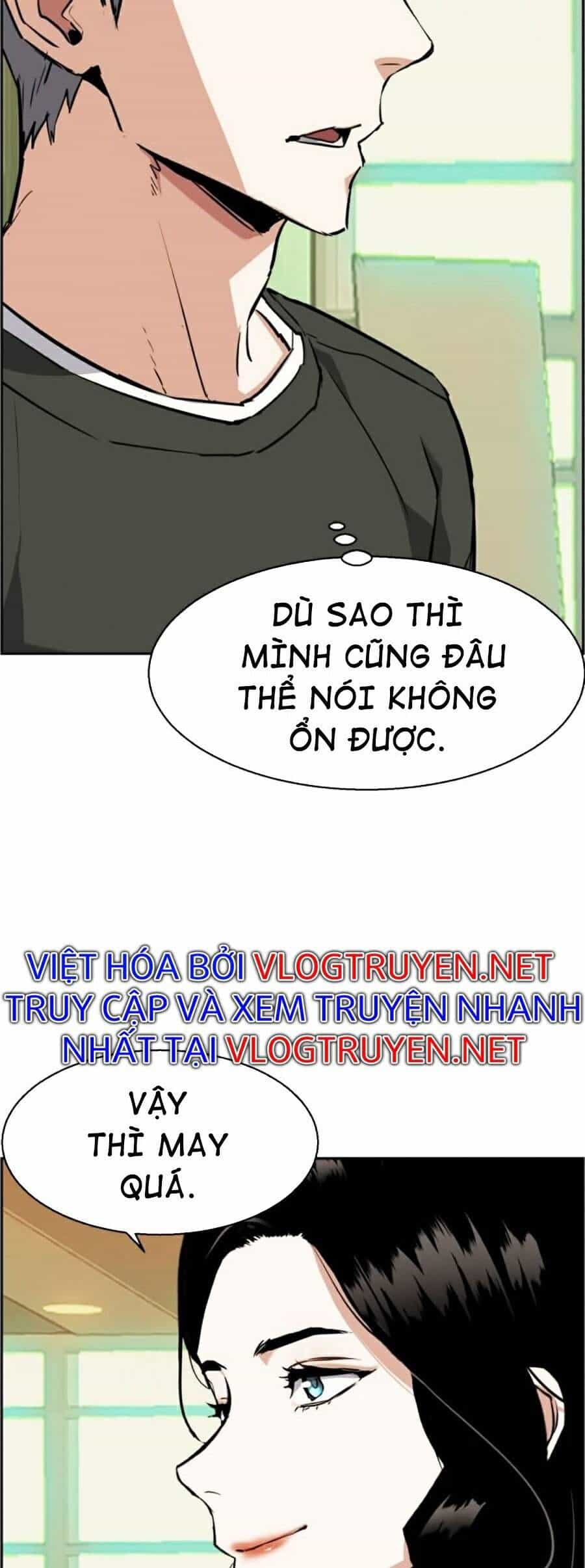 Bạn Học Của Tôi Là Lính Đánh Thuê - Chương 57 - ảnh 57